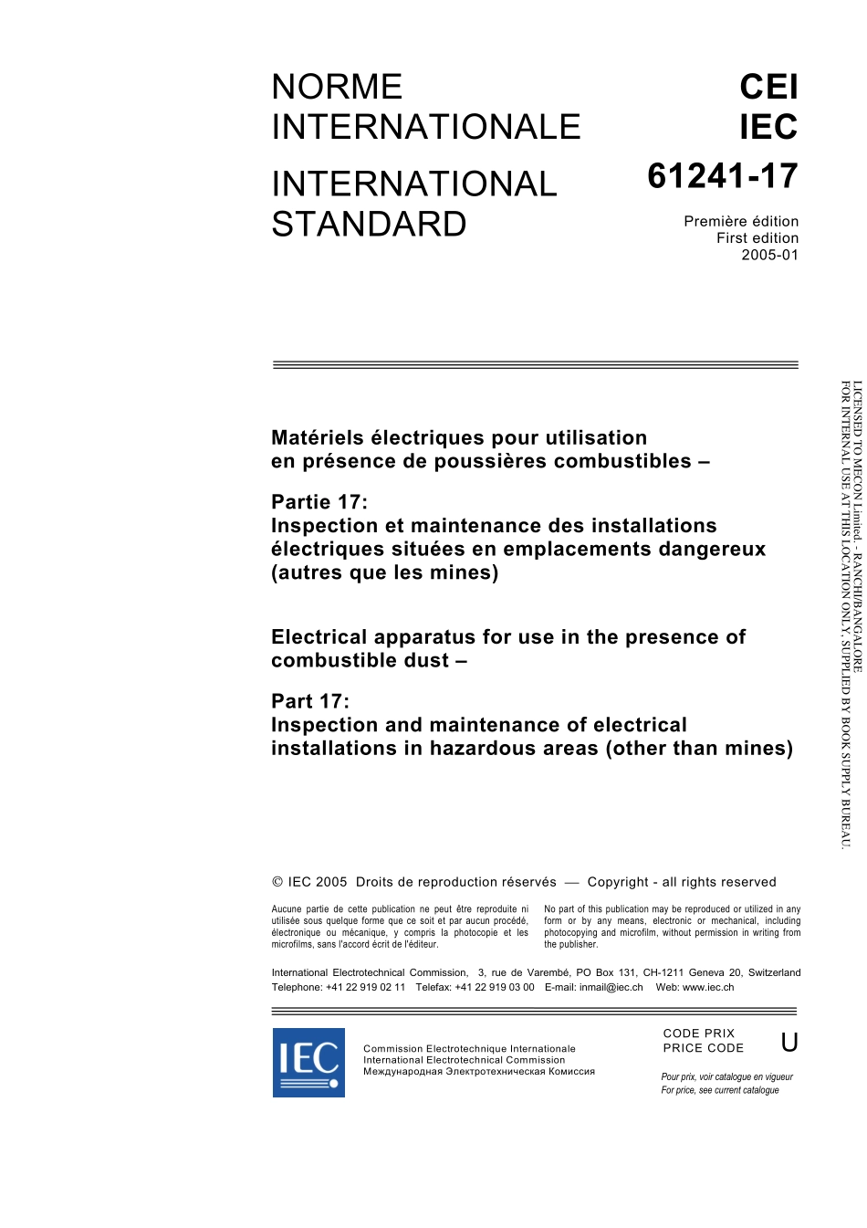 IEC_61241-17-2005.pdf_第3页