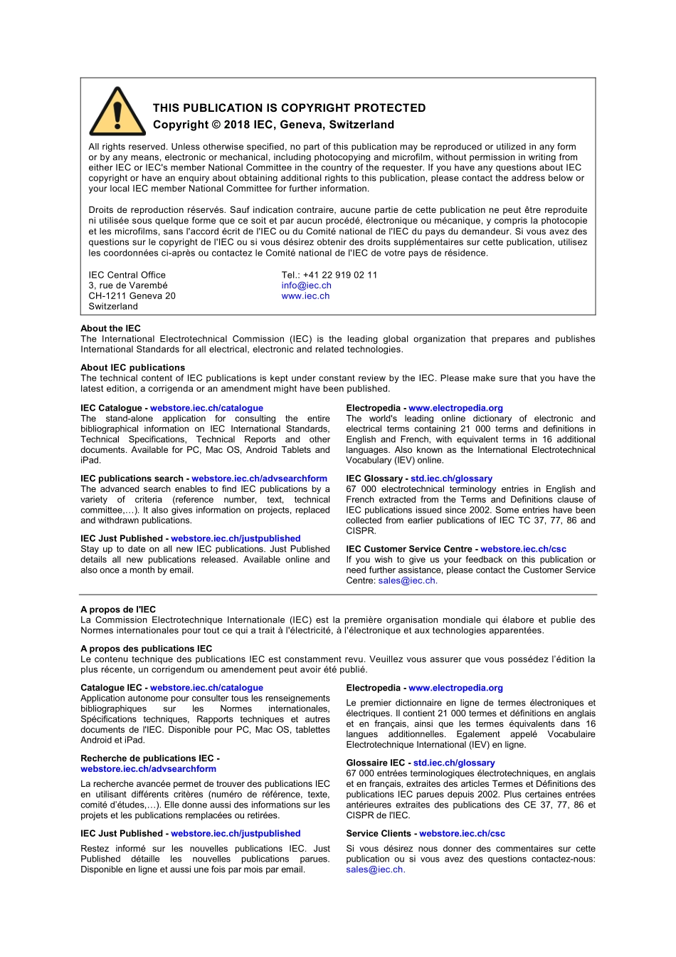 IEC_61058-2-6-2018.pdf_第2页