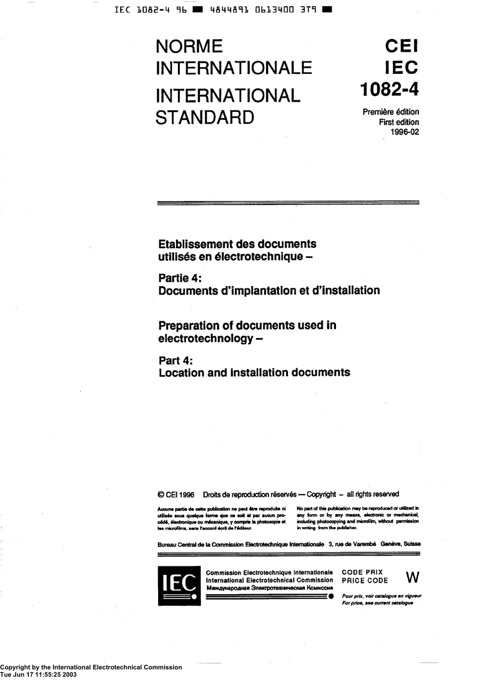 IEC_61082-4-1996_scan.pdf_第3页