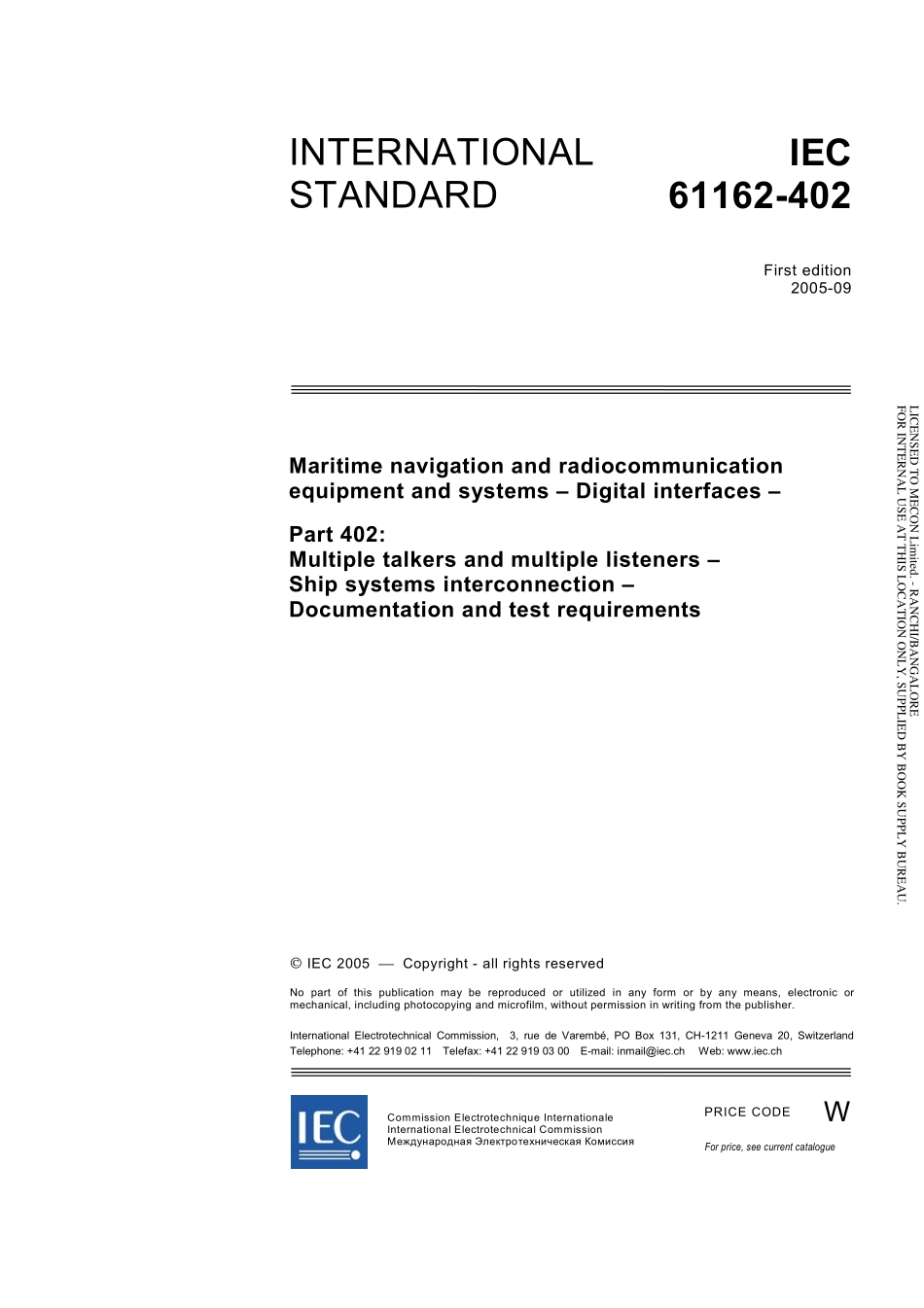 IEC_61162-402-2005.pdf_第3页