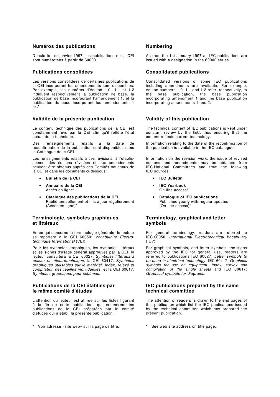 IEC_60871-1ed2.0b.pdf_第2页