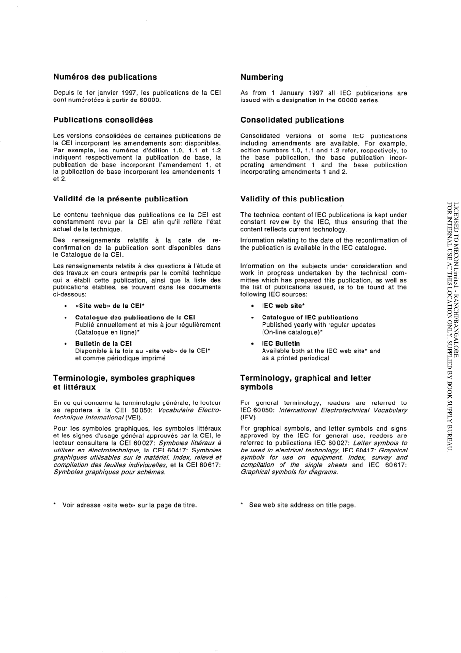 IEC_61094-3-1995_scan.pdf_第2页