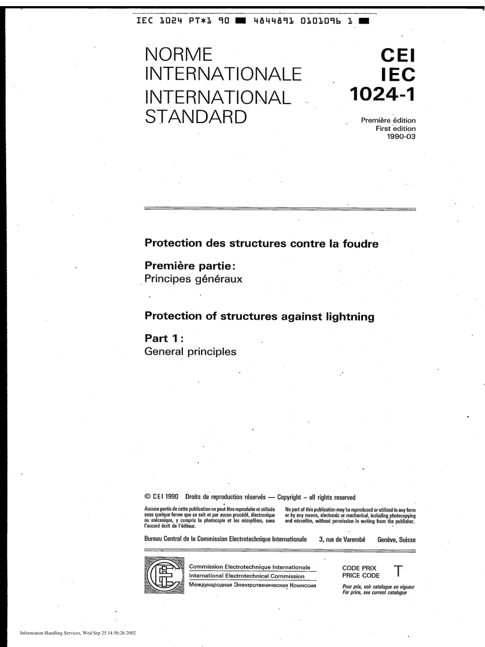 IEC_61024-1-1990_PARTE_1.pdf_第3页