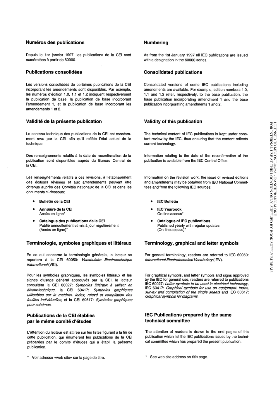 IEC_61045-2-1991_scan.pdf_第2页