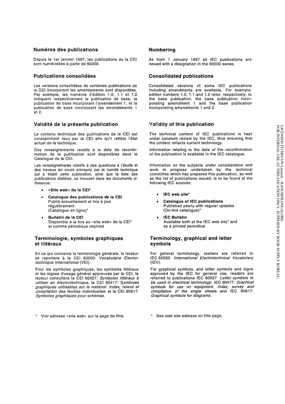 IEC_60796-3-1990_scan.pdf_第2页