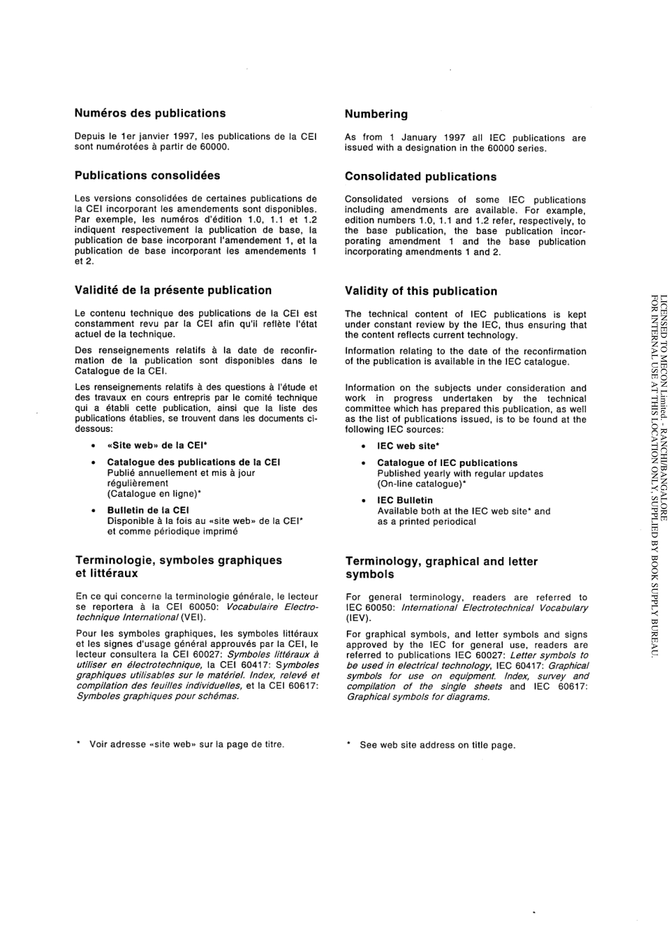 IEC_60883-1987_scan.pdf_第2页