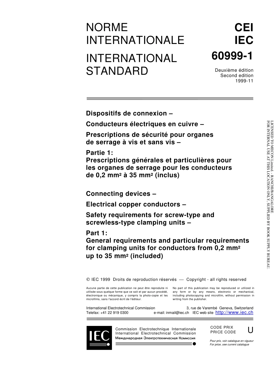 IEC_60999-1-1999.pdf_第3页