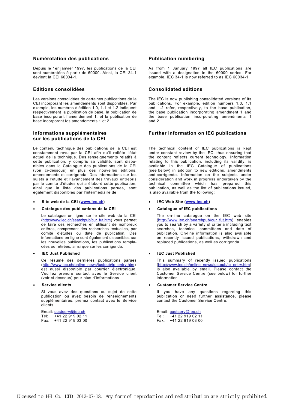 IEC_61000-6-6-2003.pdf_第2页