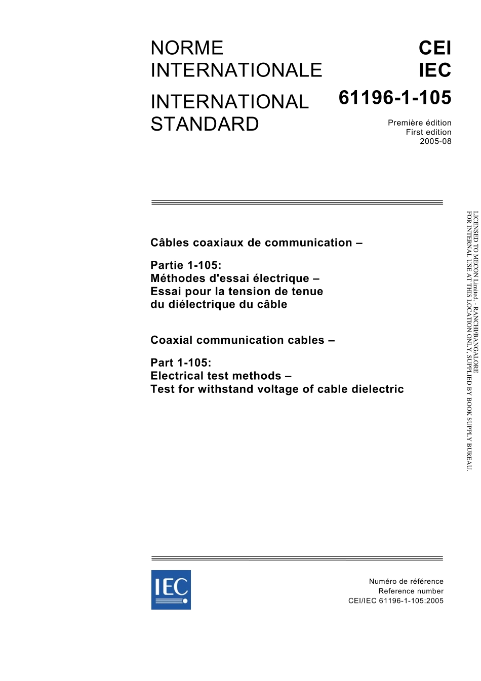IEC_61196-1-105-2005.pdf_第1页