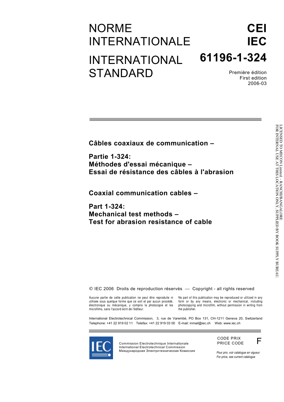 IEC_61196-1-324-2006.pdf_第3页