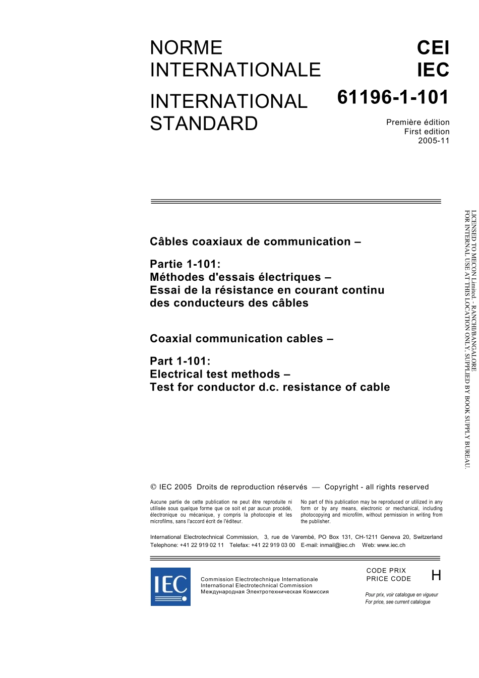 IEC_61196-1-101-2005.pdf_第3页