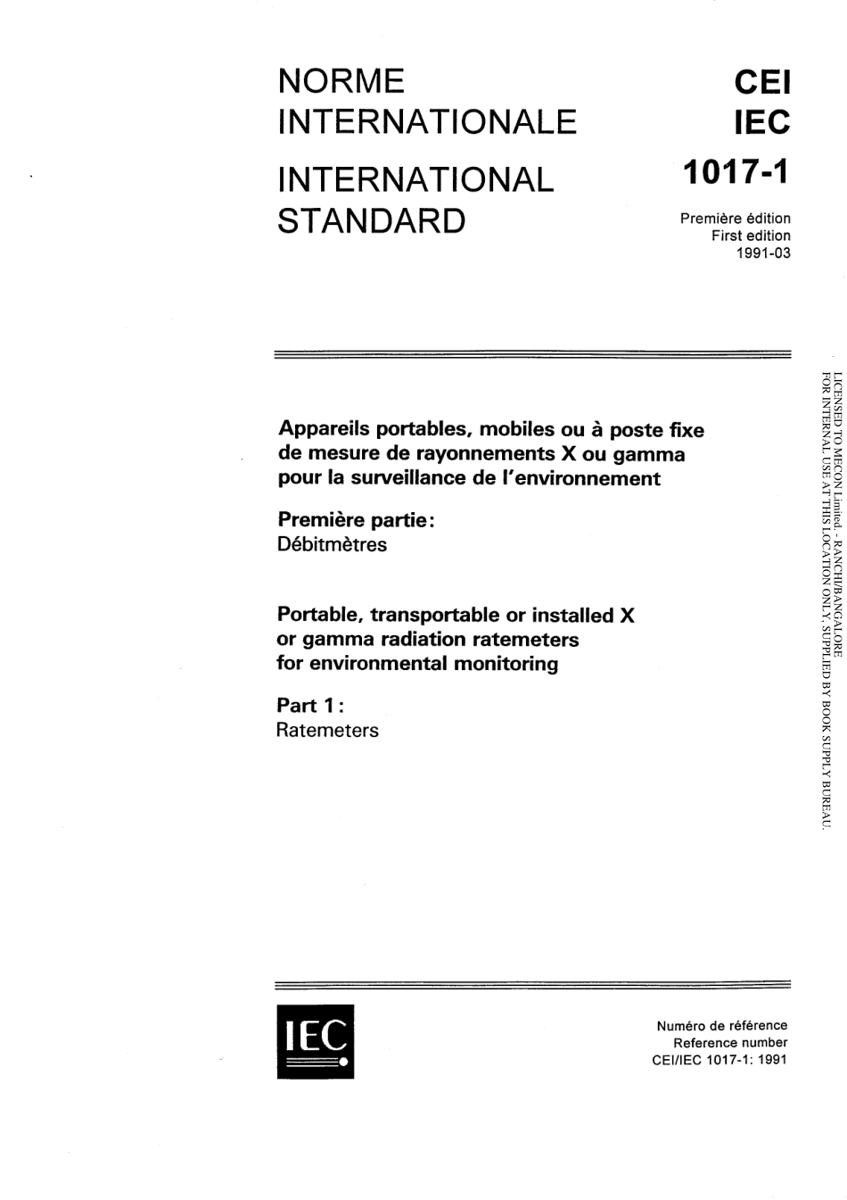 IEC_61017-1-1991_scan.pdf_第1页