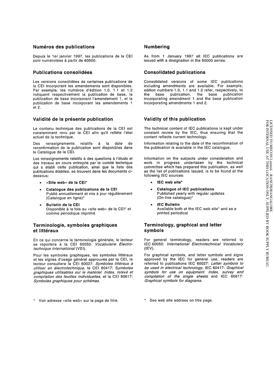 IEC_61017-1-1991_scan.pdf_第2页