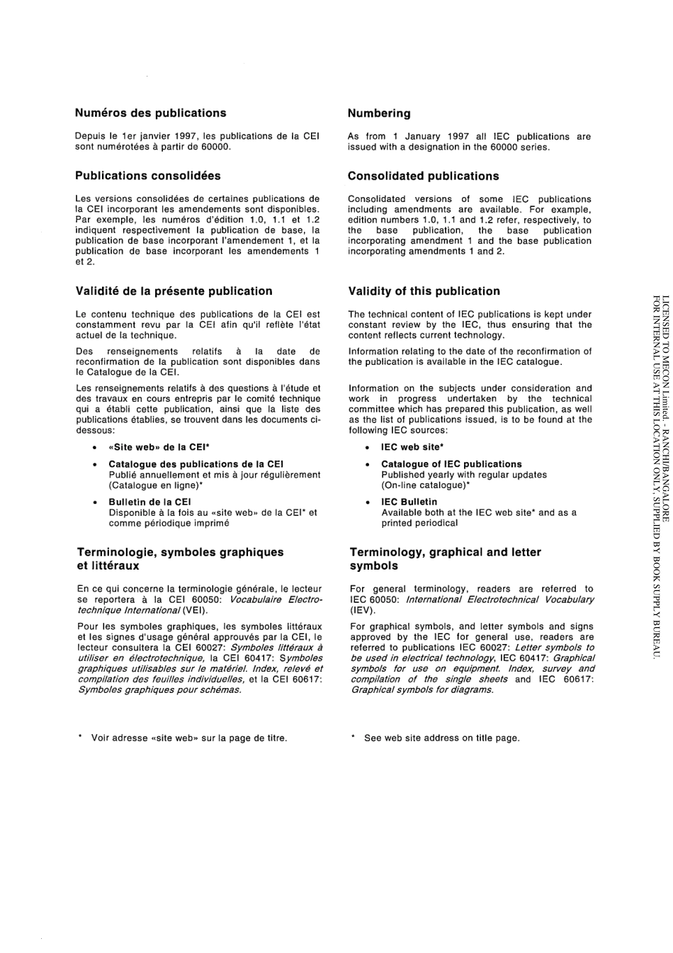 IEC_61068-3-1-1995_scan.pdf_第2页