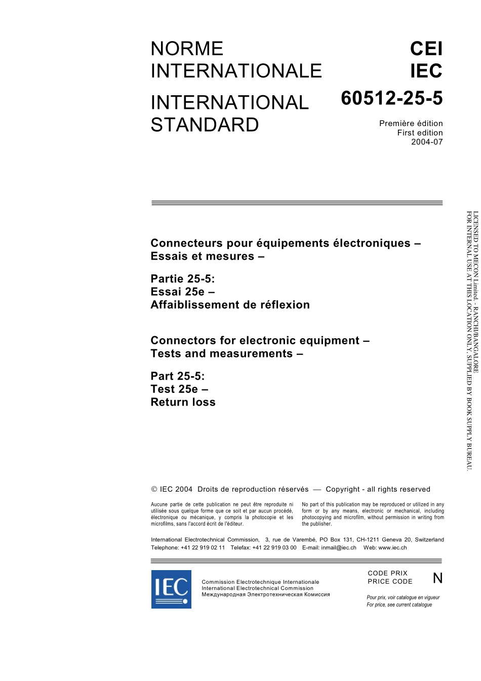 IEC_60512-25-5-2004.pdf_第3页