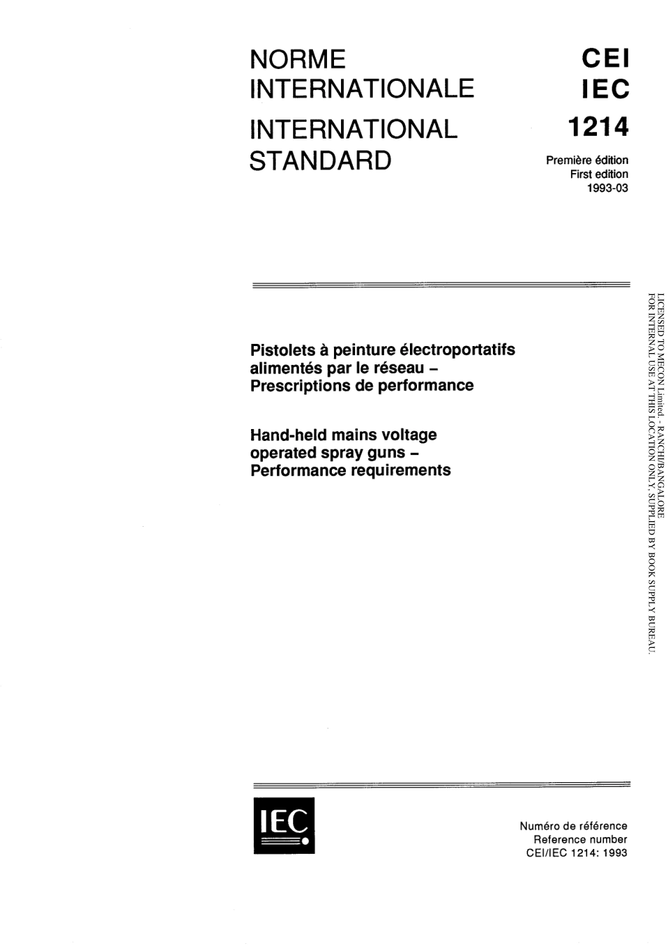 IEC_61214-1993_scan.pdf_第1页