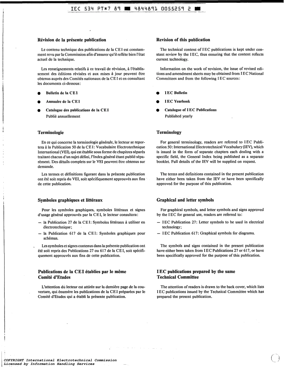 IEC_60534-7_Industrial_Process_Control_Valves_-_Data_Sheet_1.pdf_第2页