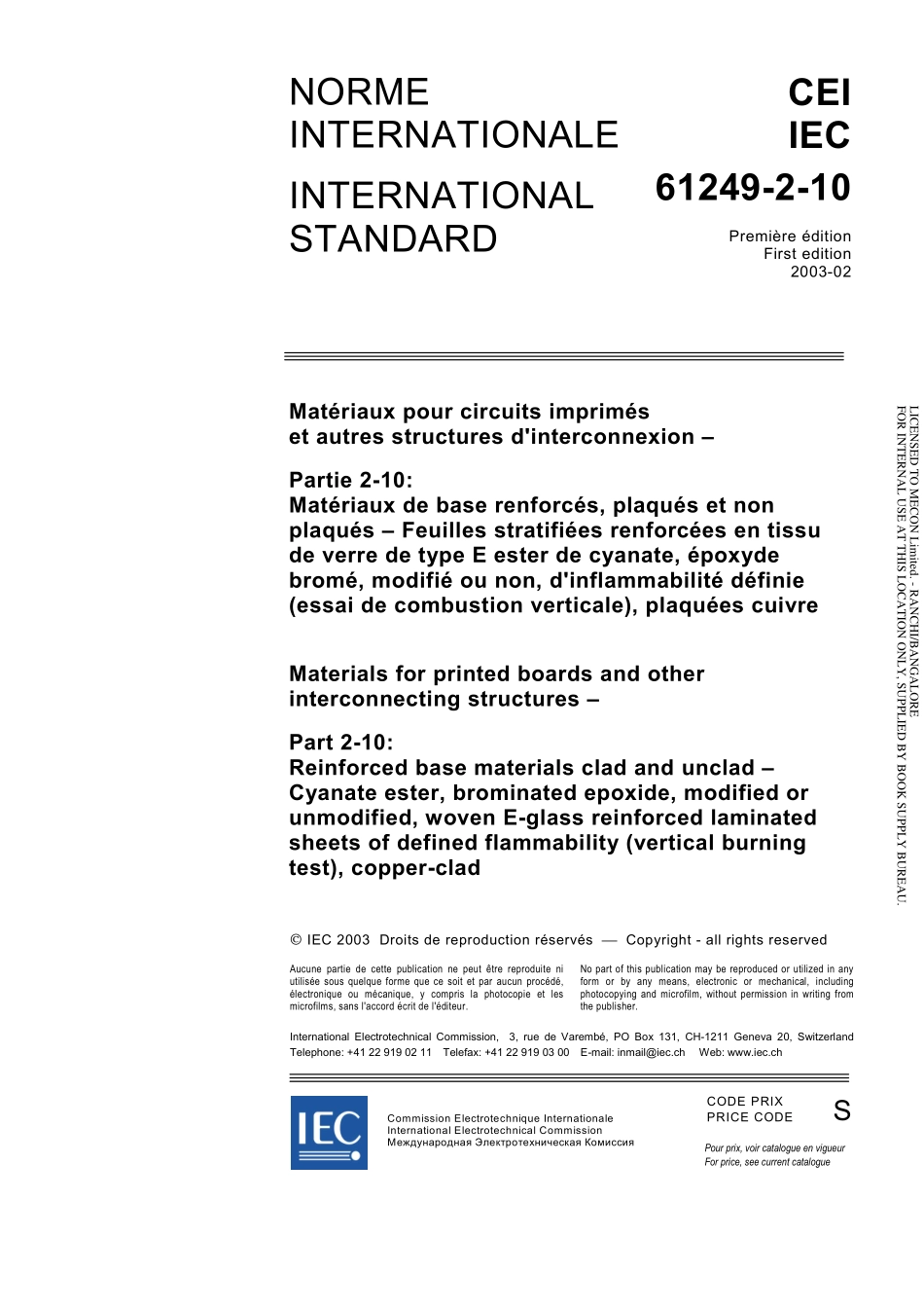 IEC_61249-2-10-2003.pdf_第3页