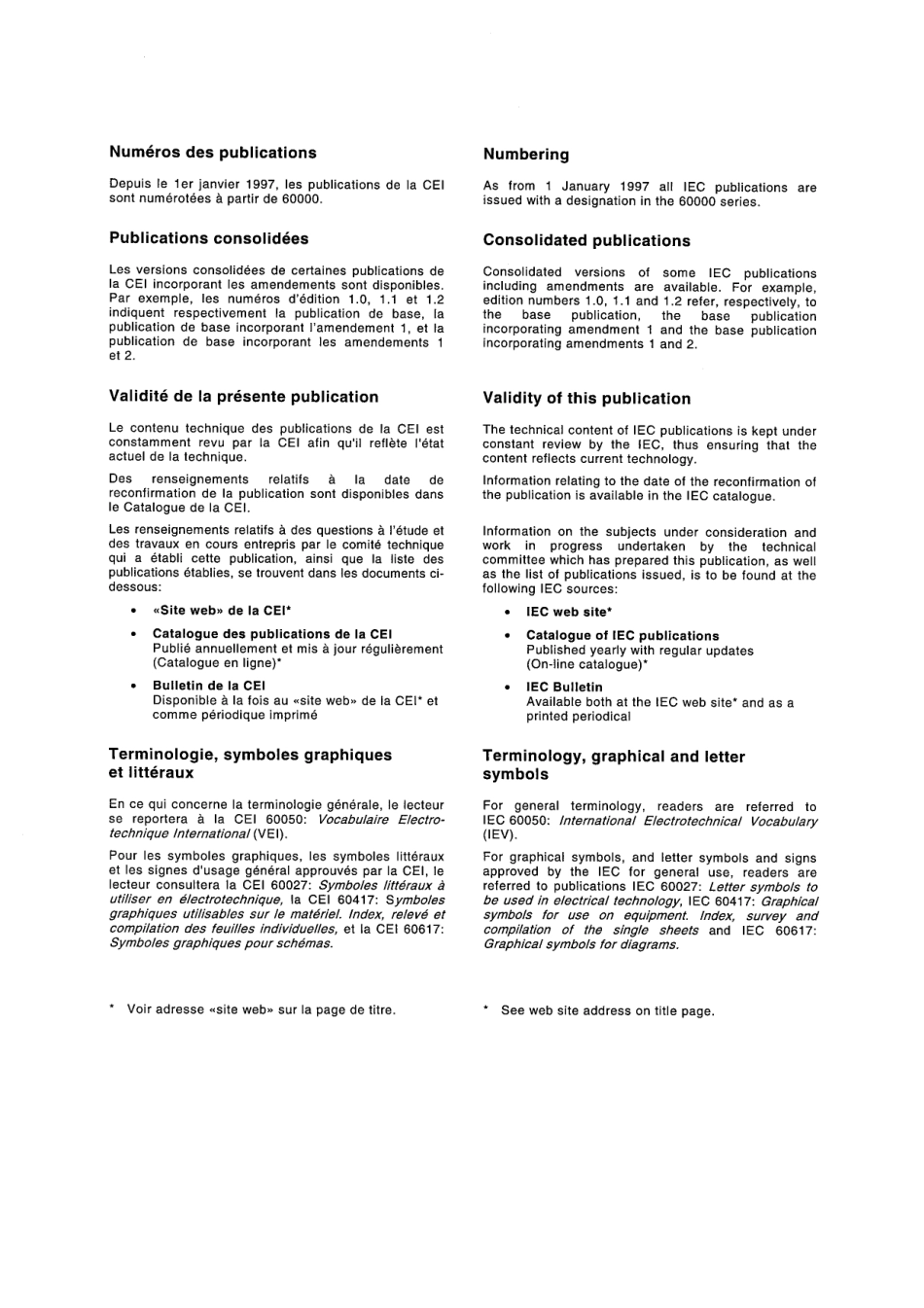 IEC_60745-2-12_2.pdf_第2页