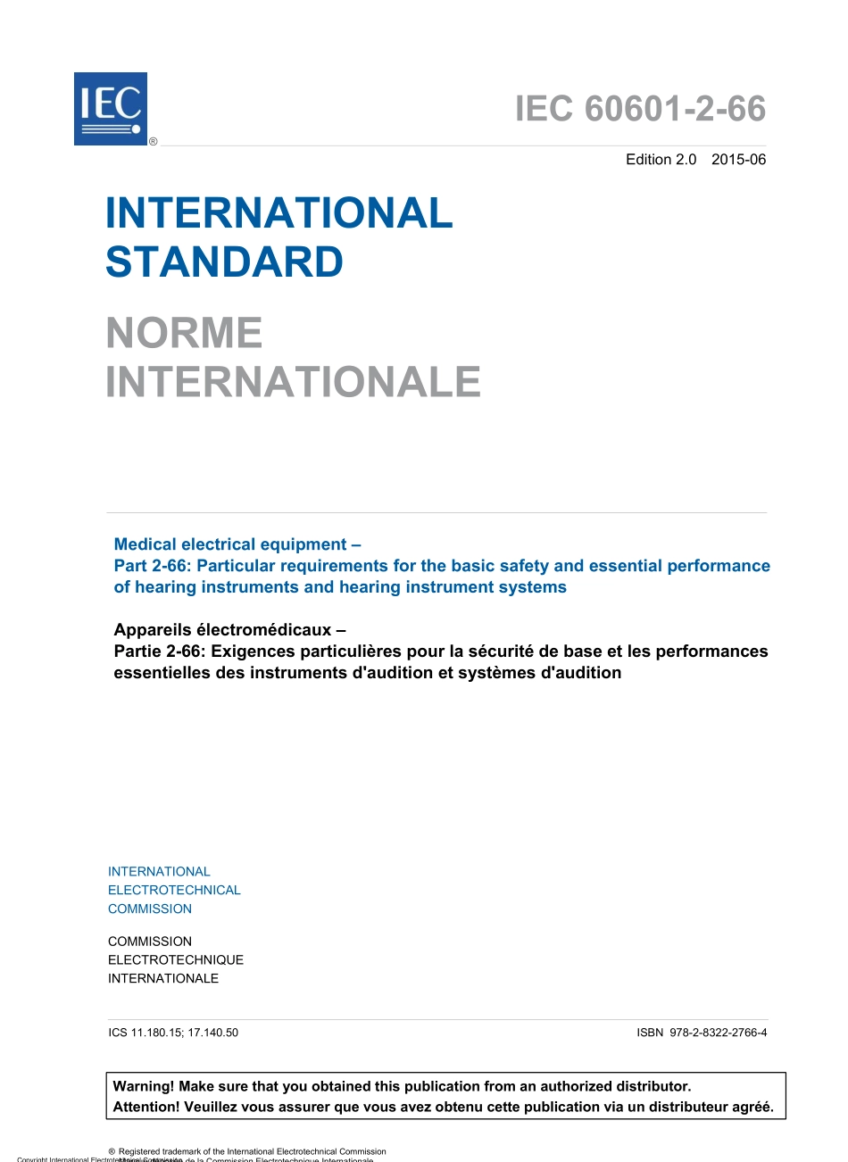 IEC_60601-2-66-2015.pdf_第3页