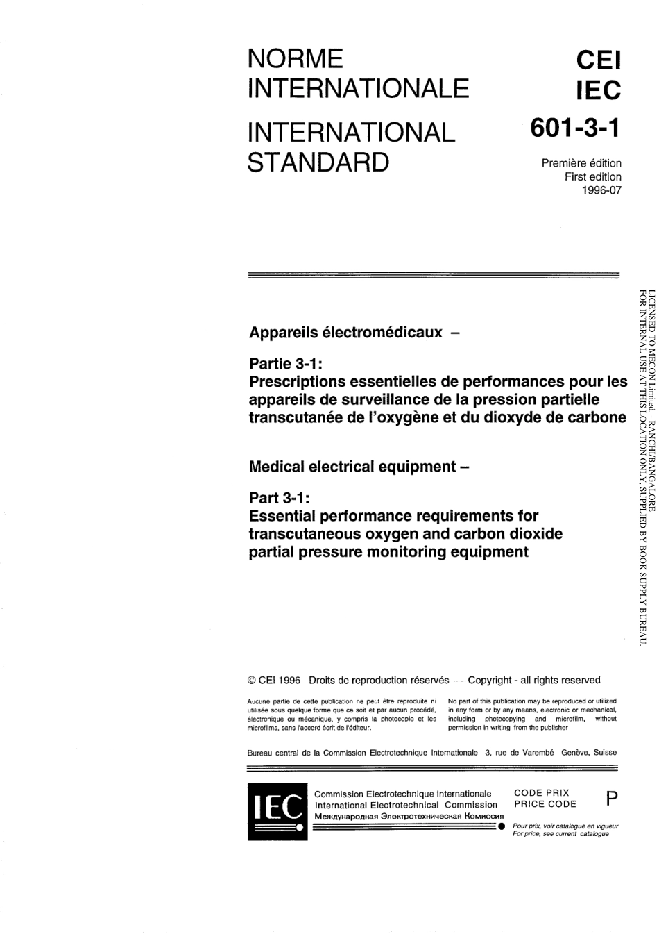 IEC_60601-3-1-1996_scan.pdf_第3页