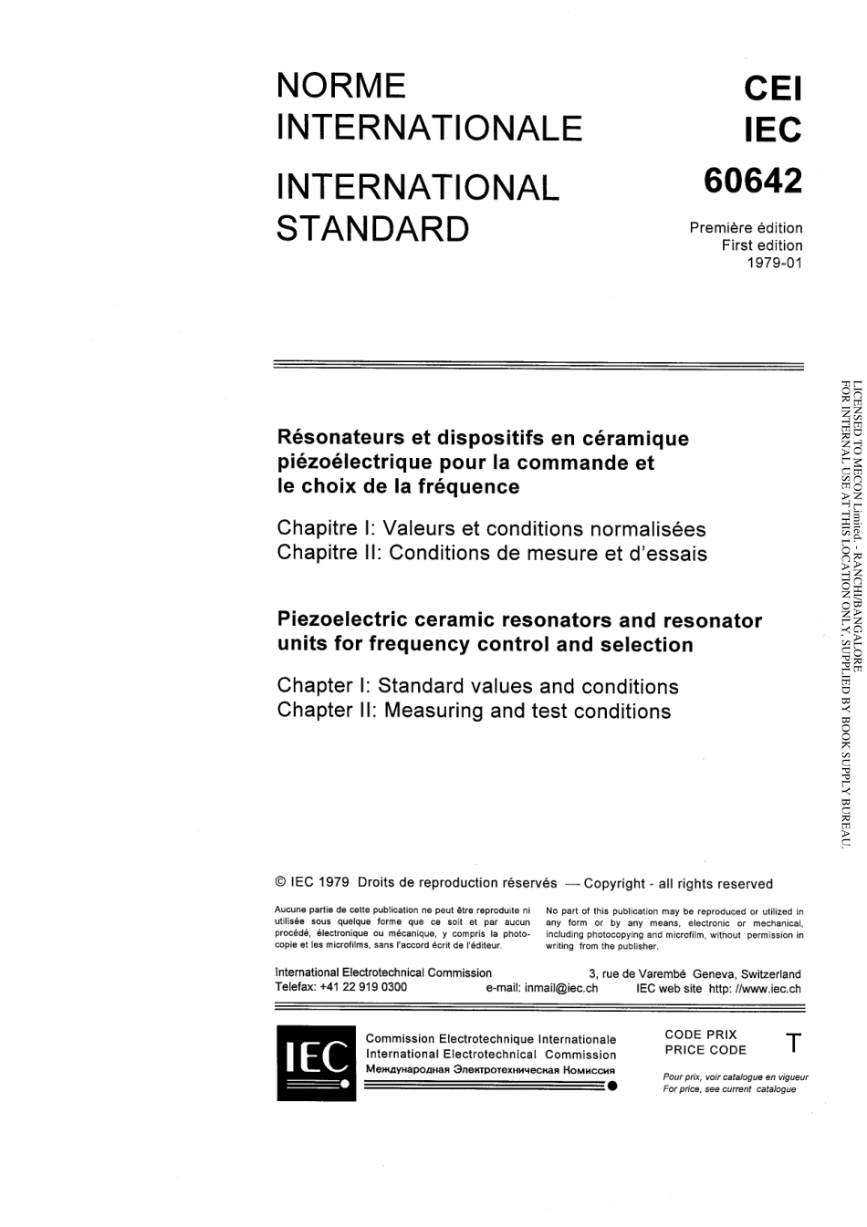 IEC_60642-1979_scan.pdf_第3页