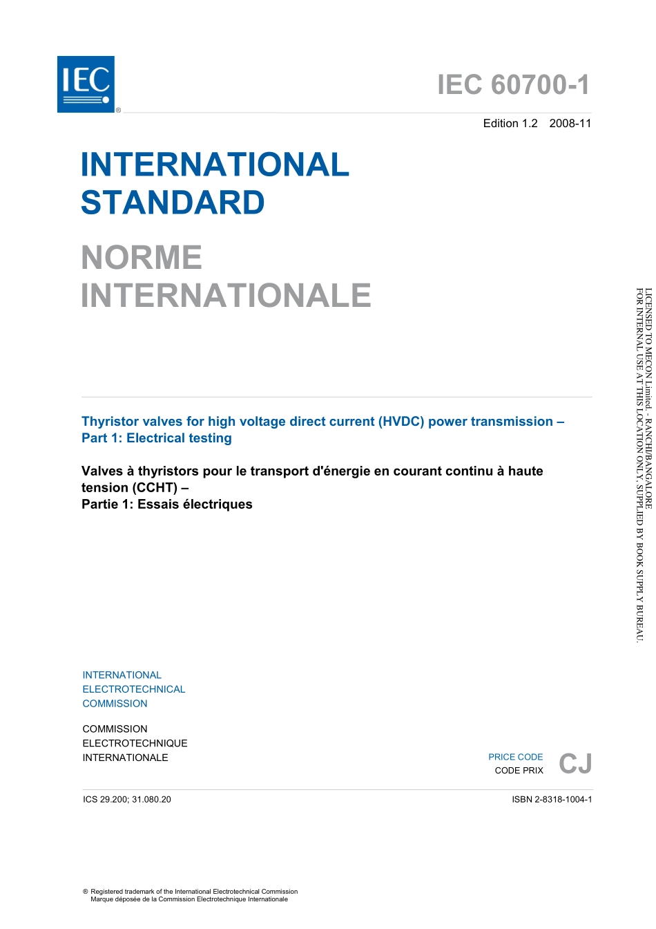 IEC_60700-1-2008.pdf_第3页