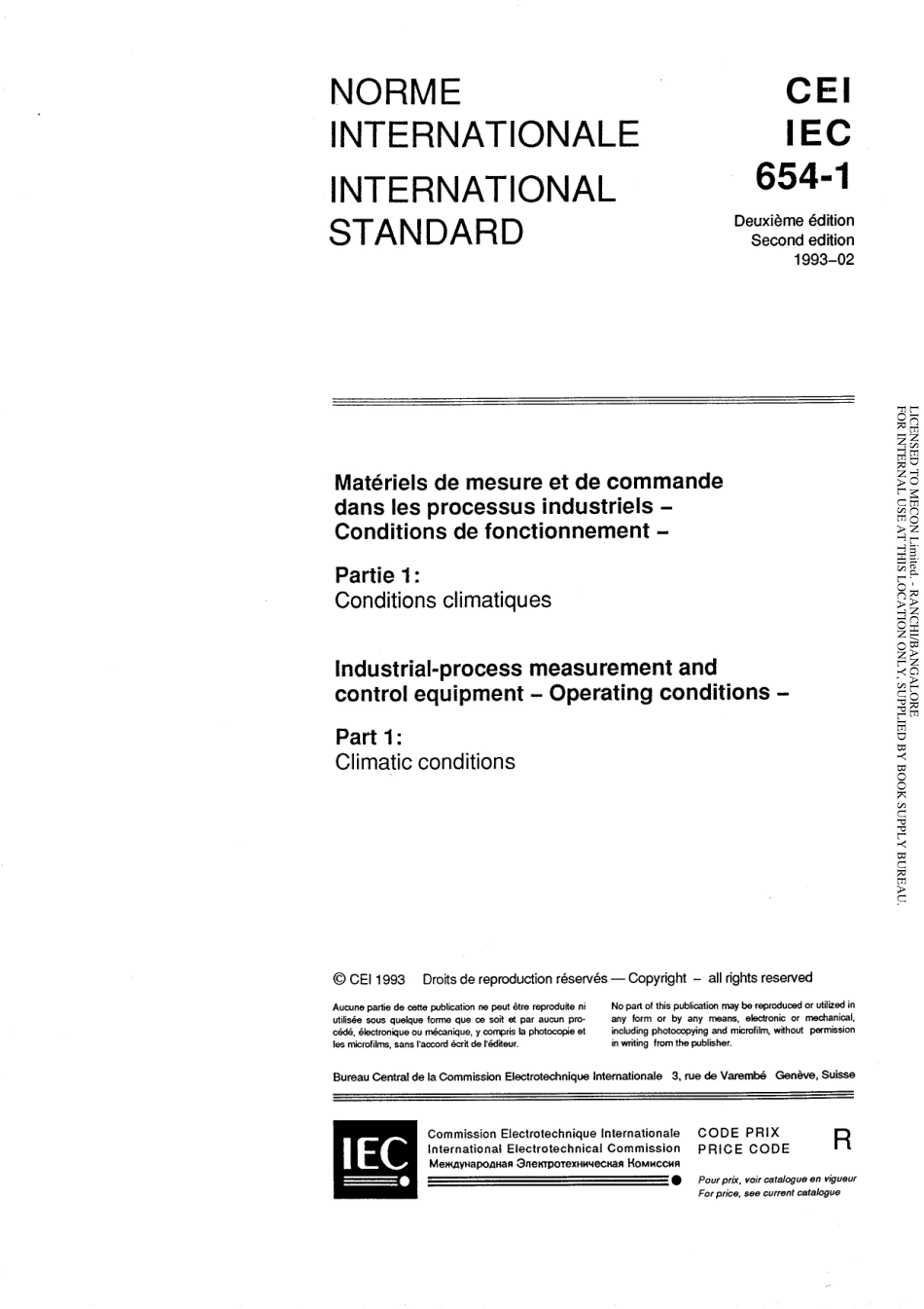 IEC_60654-1-1993_scan.pdf_第3页