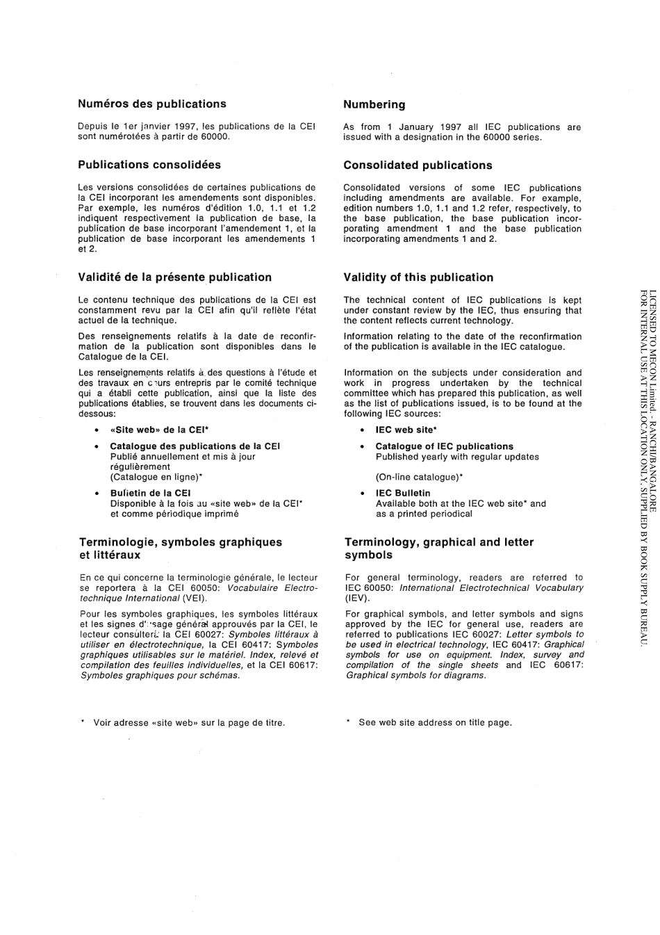 IEC_60631-1978_scan.pdf_第2页