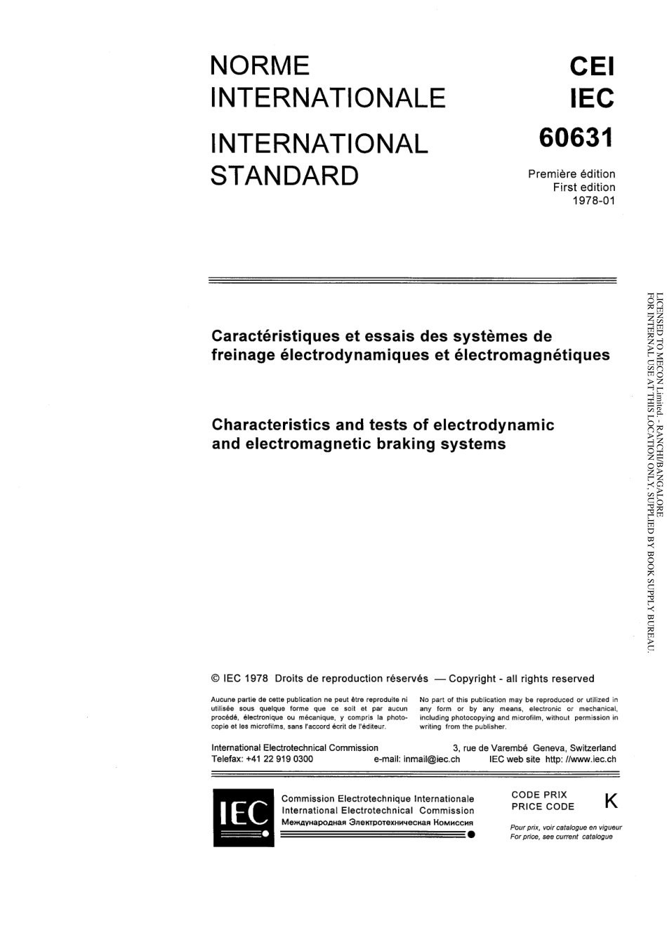 IEC_60631-1978_scan.pdf_第3页