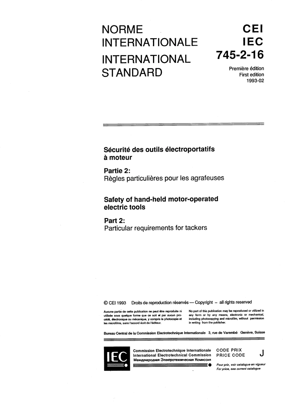 IEC_60745-2-16.pdf_第3页