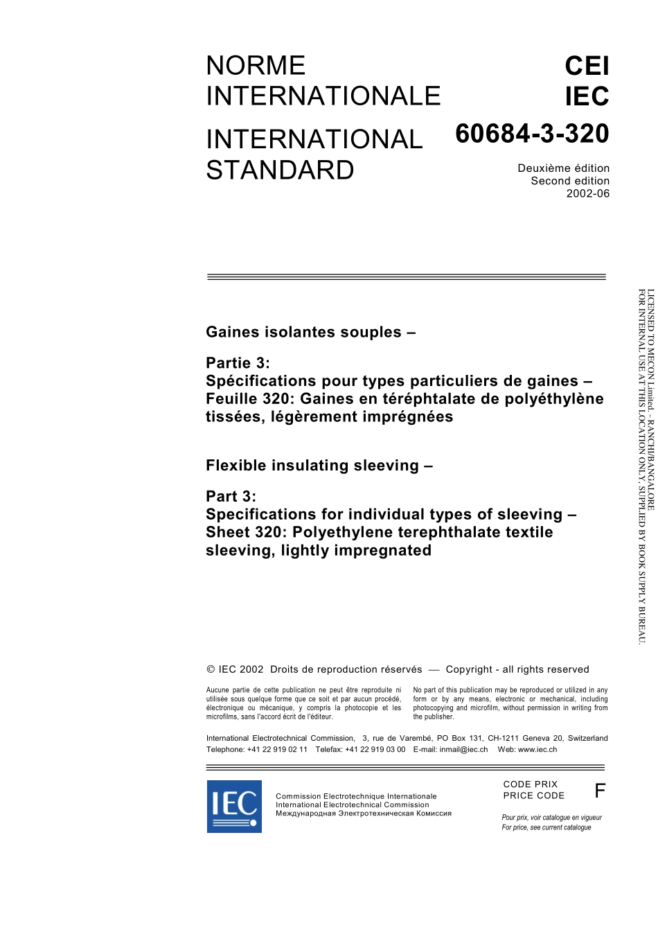 IEC_60684-3-320-2002.pdf_第3页