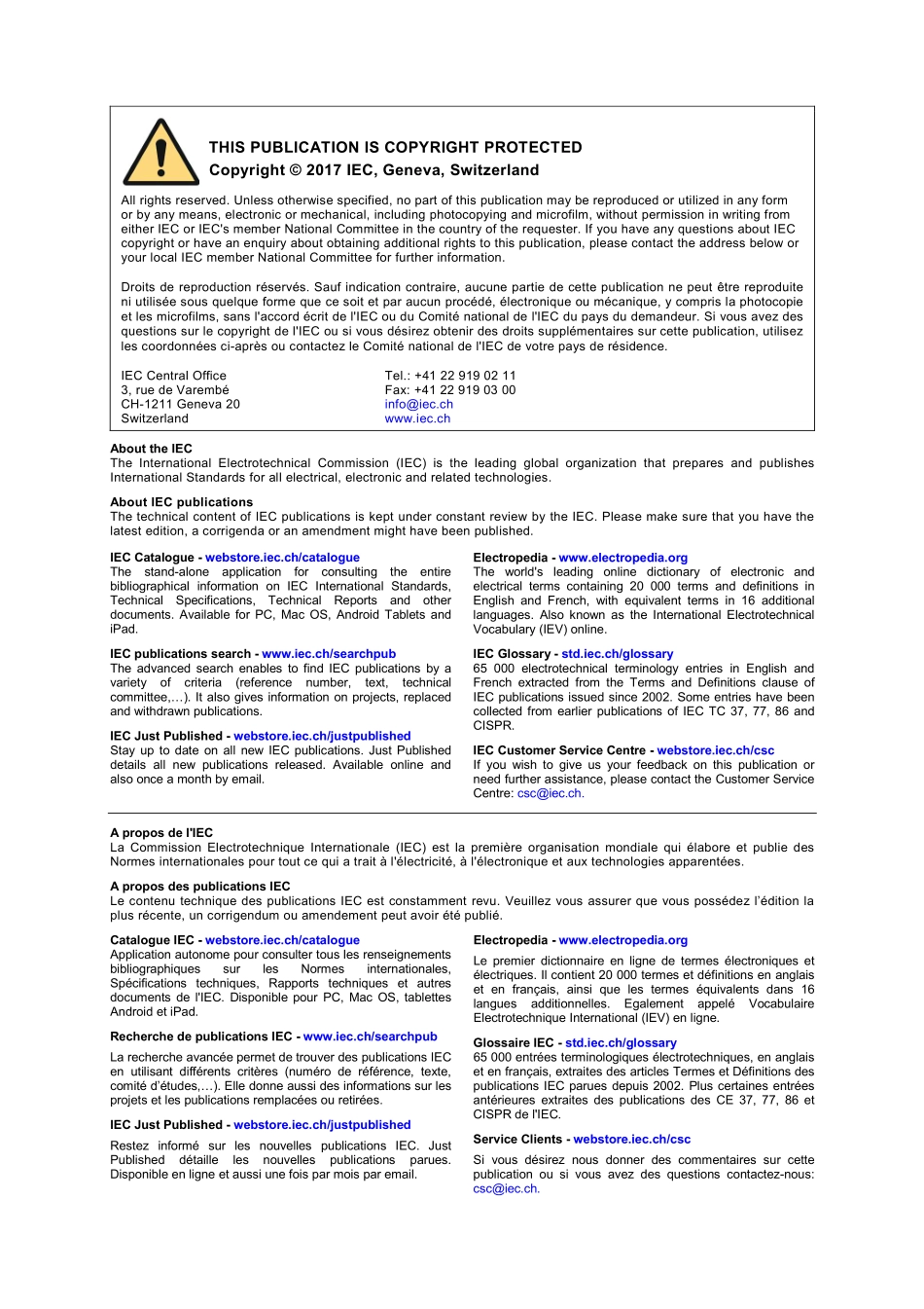 IEC_60749-43-2017.pdf_第2页