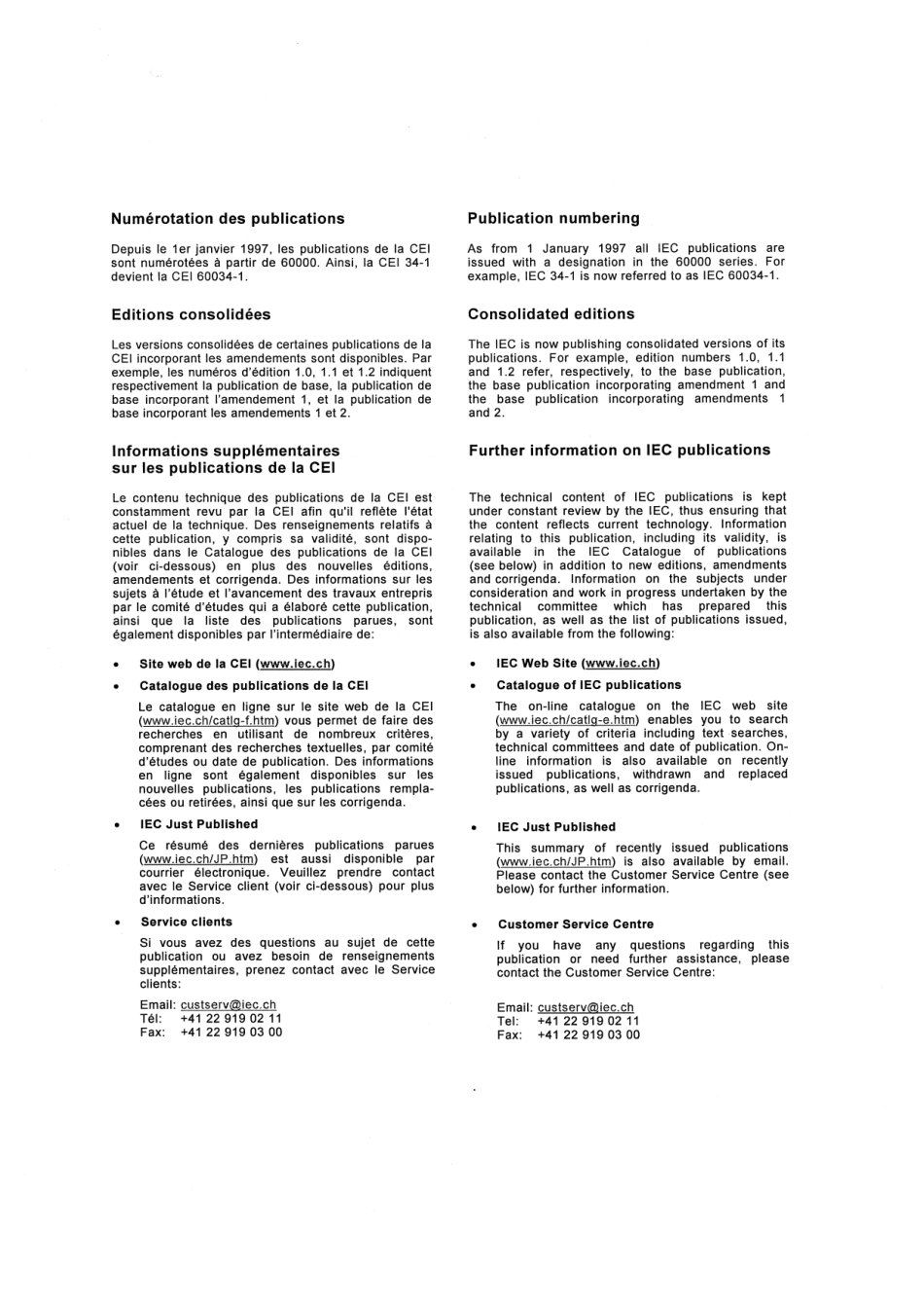 IEC_60694---common_specs_of_HV_switchgear.pdf_第2页