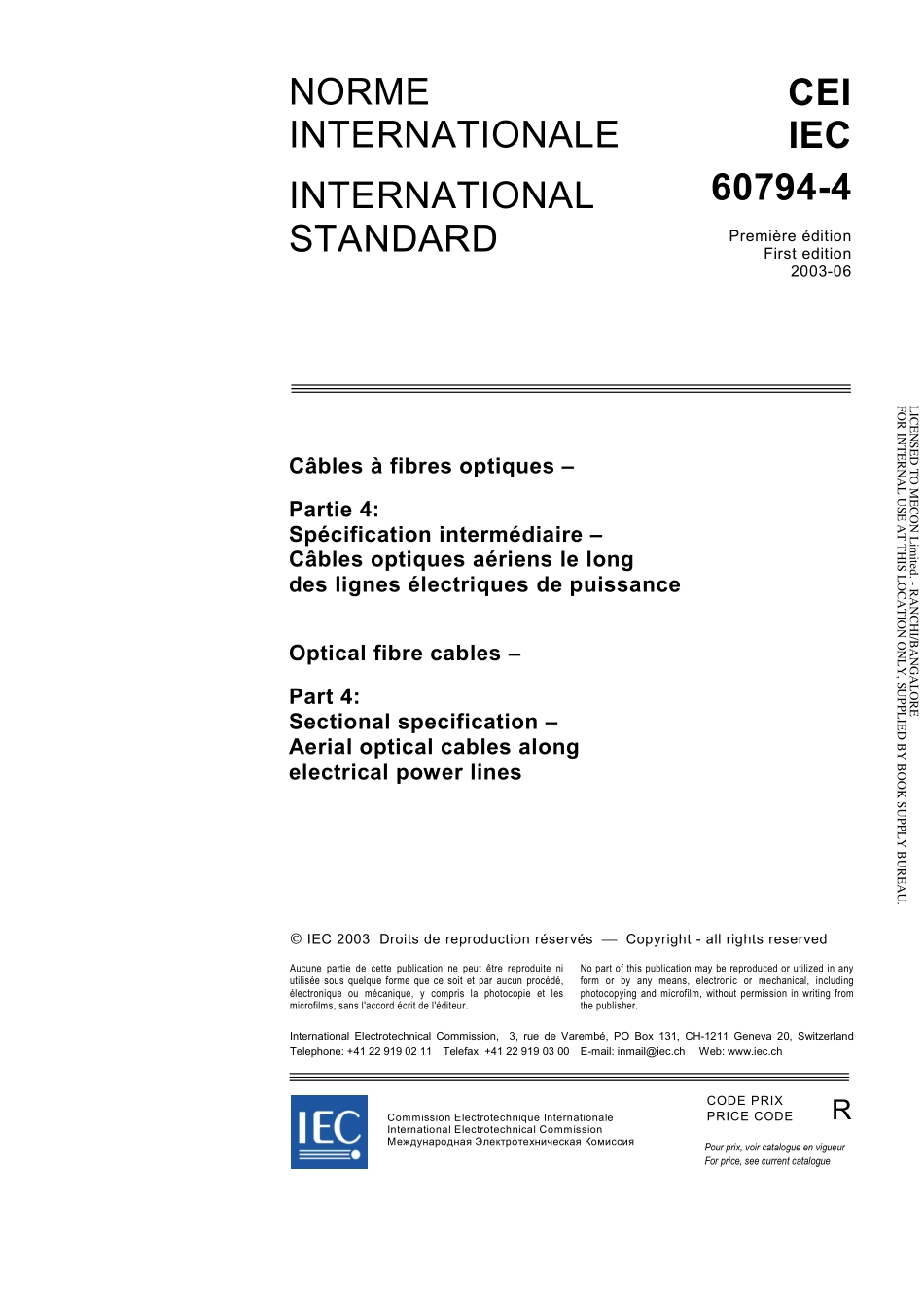 IEC_60794-4-2003.pdf_第3页