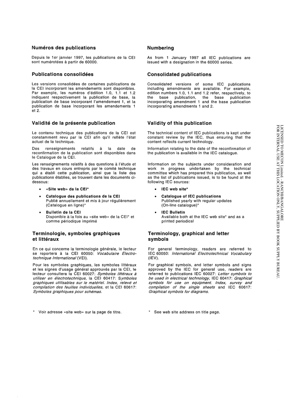 IEC_60834-2-1993_scan.pdf_第2页