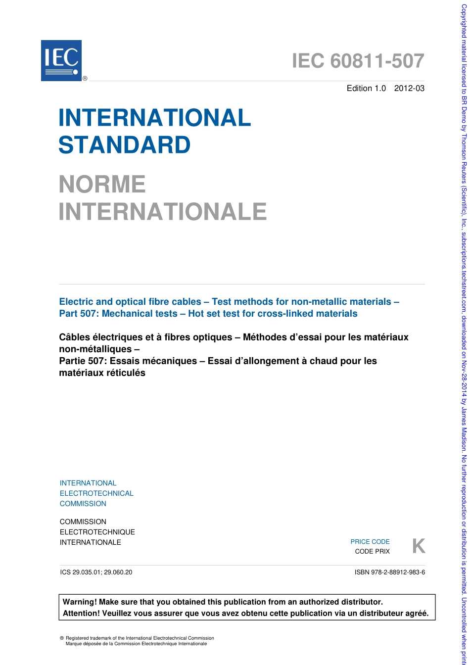 IEC_60811-507-2012.pdf_第3页