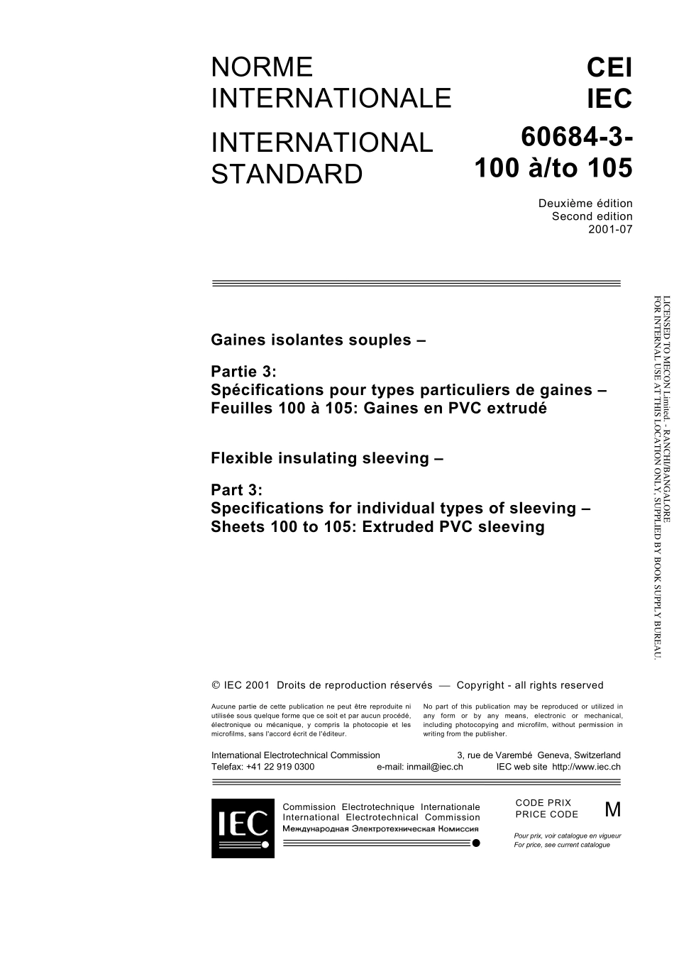 IEC_60684-3-100_to_105-2001.pdf_第3页