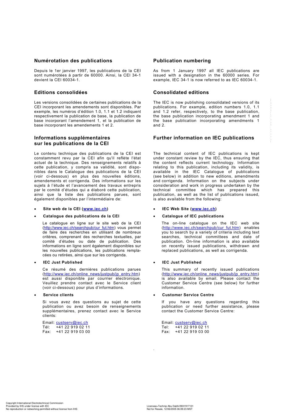 IEC_60947-6-2_.pdf_第2页