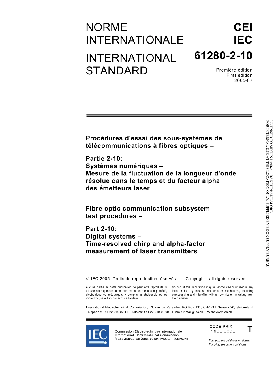 IEC_61280-2-10-2005.pdf_第3页