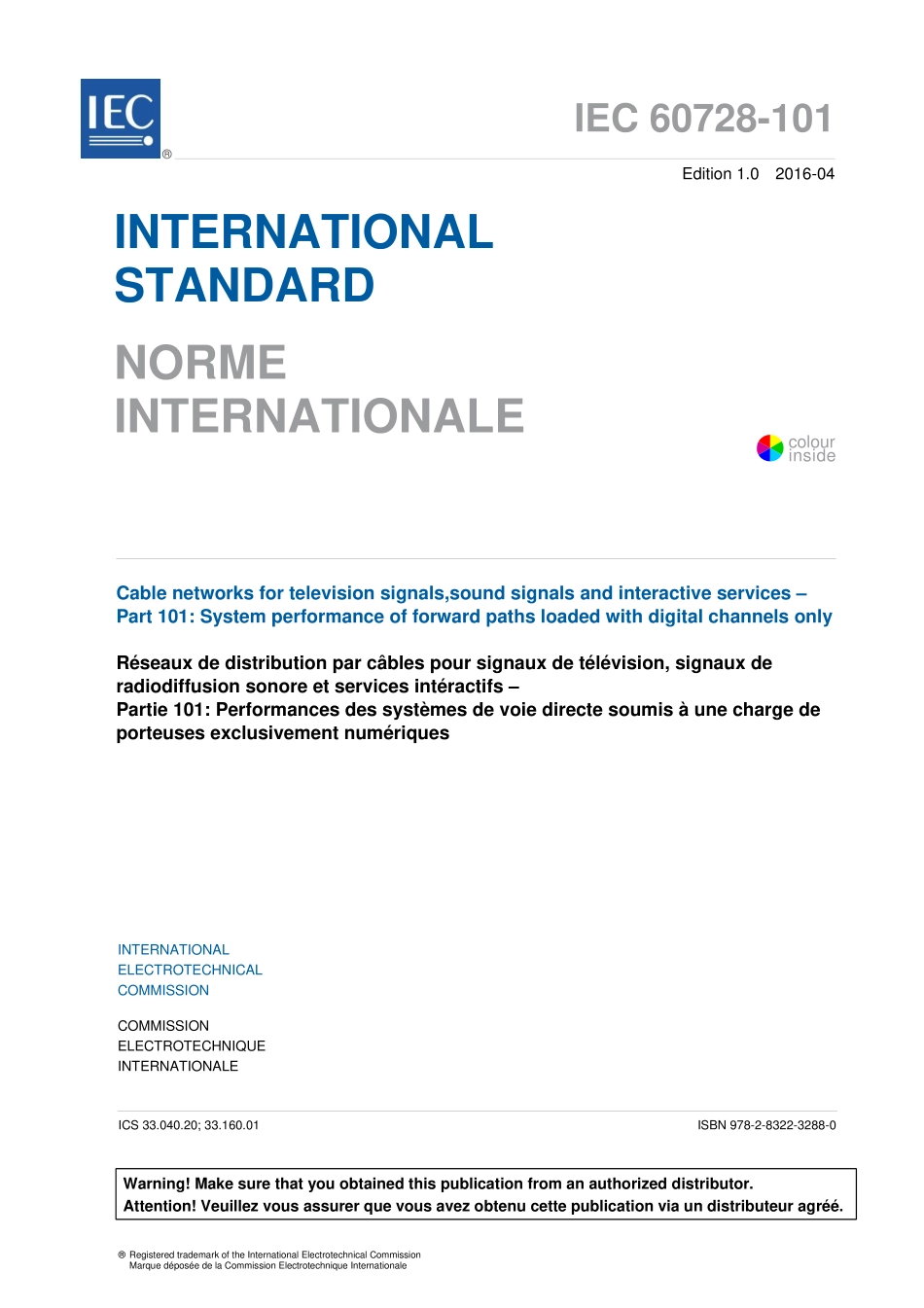 IEC_60728-101-2016.pdf_第3页