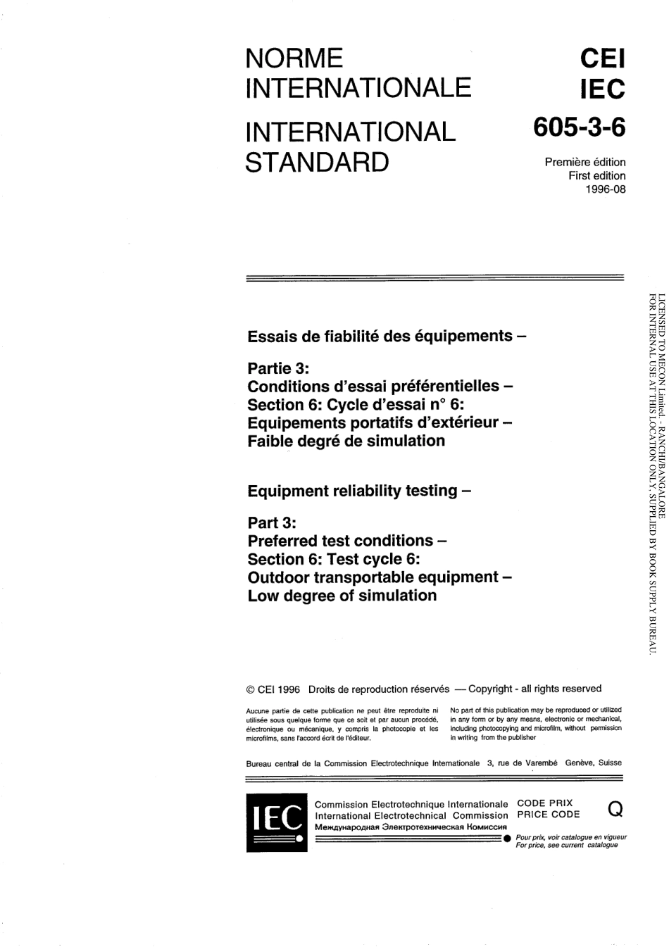 IEC_60605-3-6-1996_scan.pdf_第3页