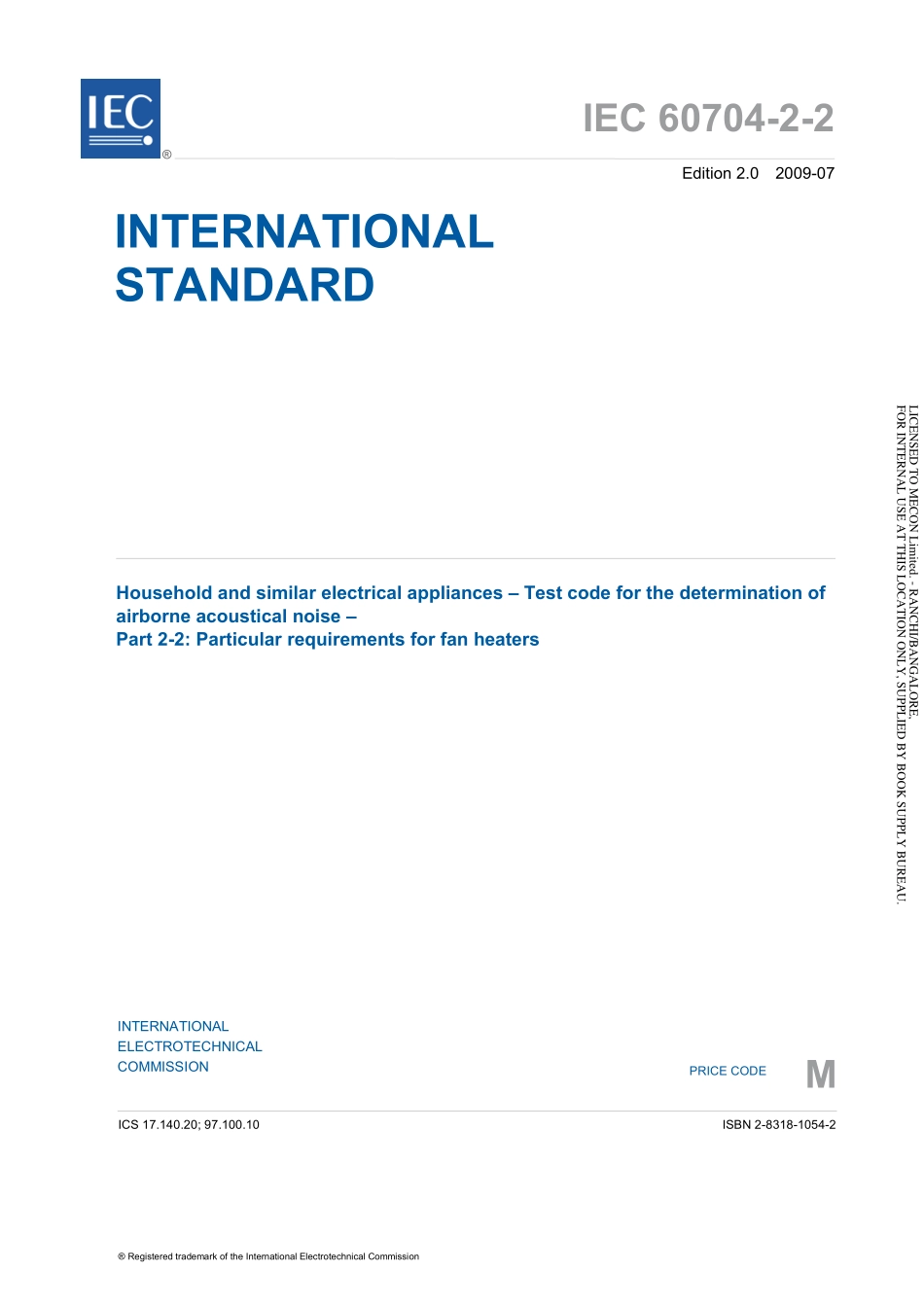 IEC_60704-2-2-2009.pdf_第3页