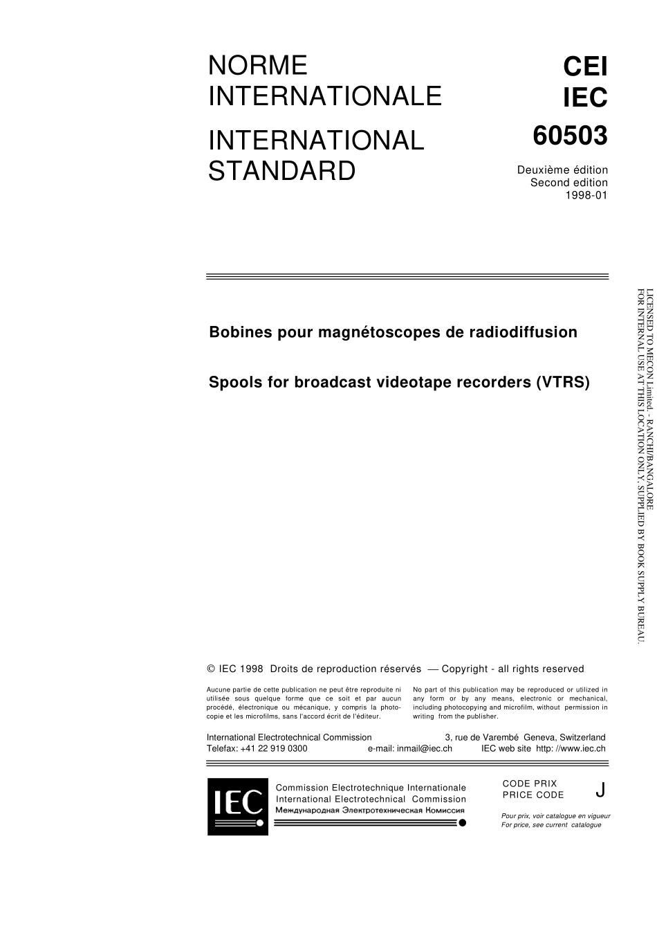 IEC_60503-1998.pdf_第3页