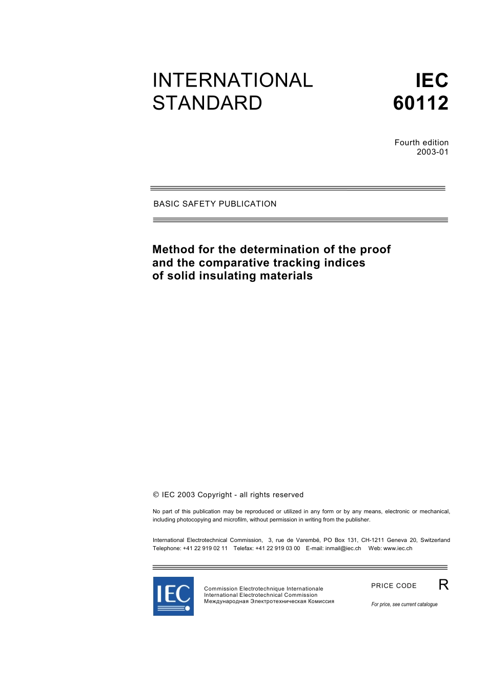 IEC_60112ed4.0en-d.pdf_第3页