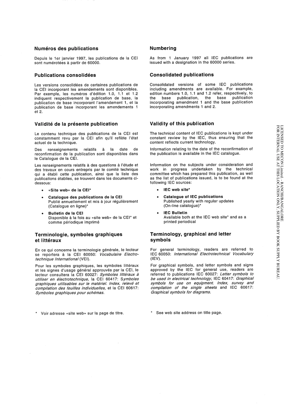 IEC_60115-6-101-1992_scan.pdf_第2页