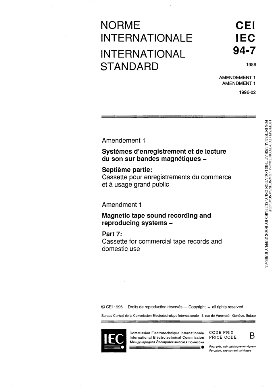 IEC_60094-7-1986_amd1-1996_scan.pdf_第1页