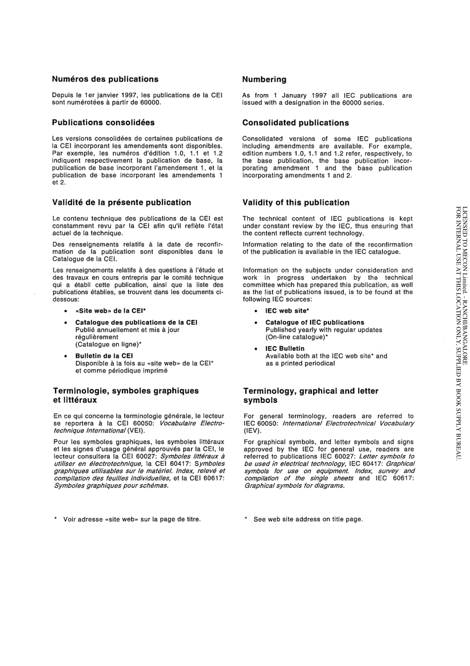 IEC_60107-6-1989_scan.pdf_第2页