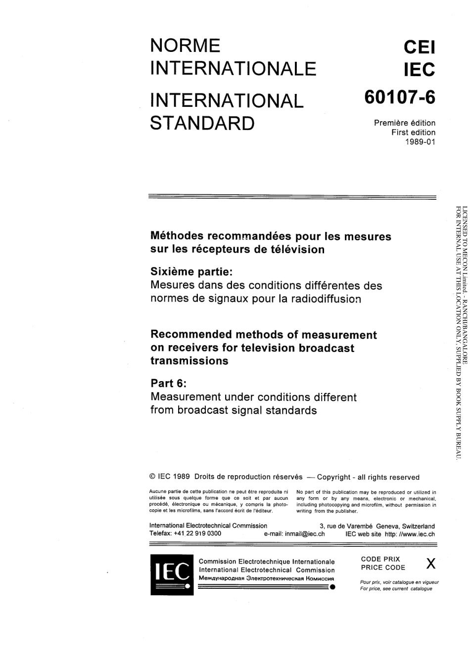 IEC_60107-6-1989_scan.pdf_第3页