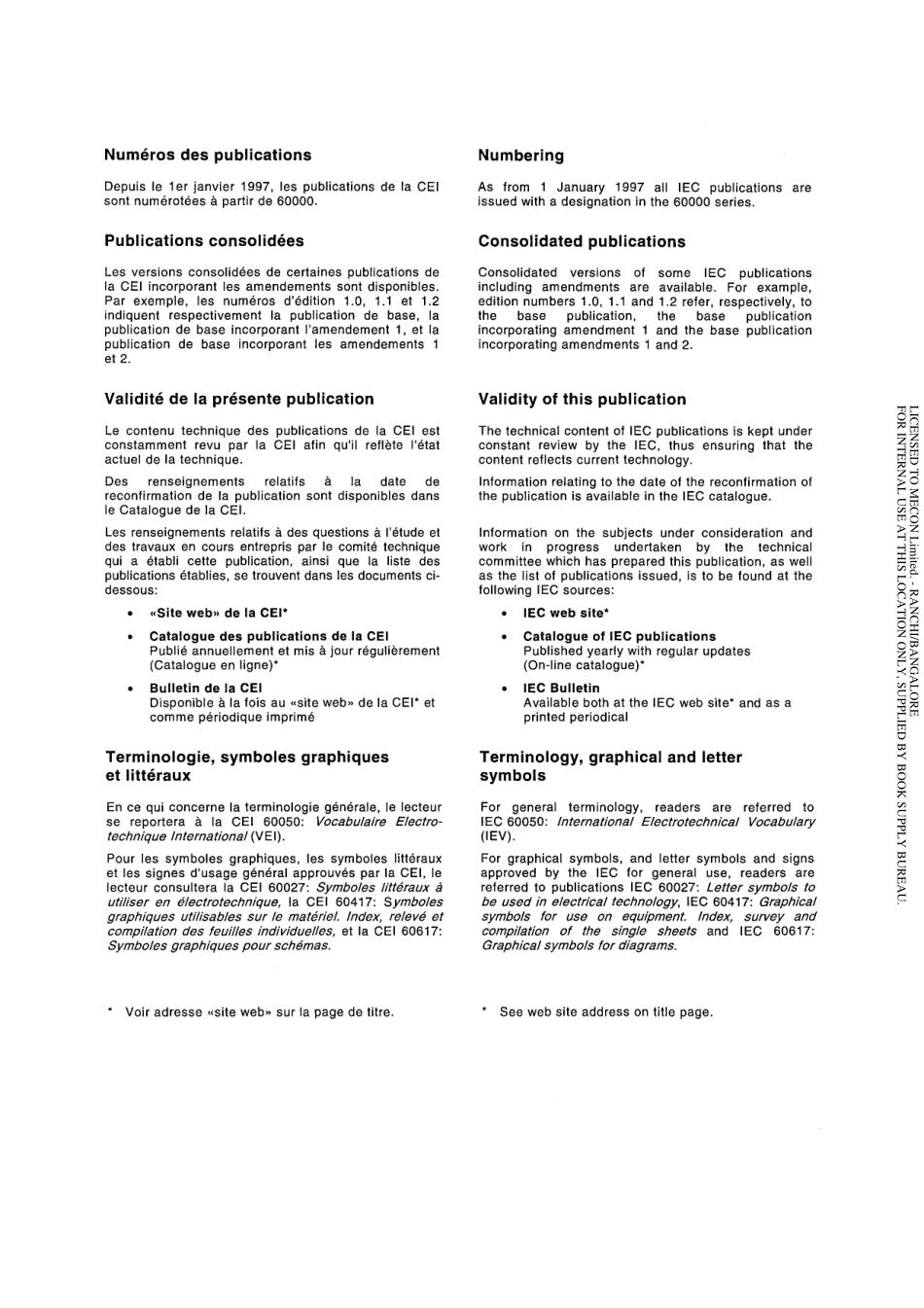 IEC_60096-3-1982_scan.pdf_第2页